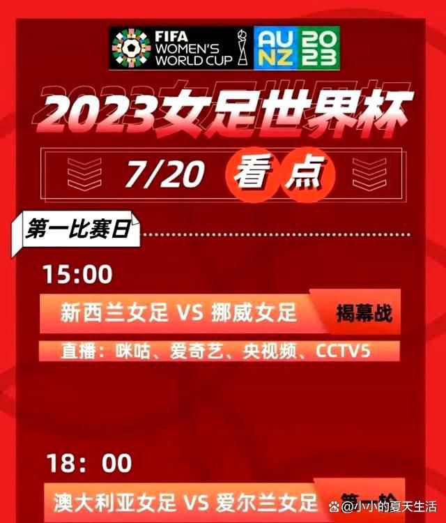 除了尼斯之外，法兰克福和斯图加特也在最近几周联系了兰斯了解情况。